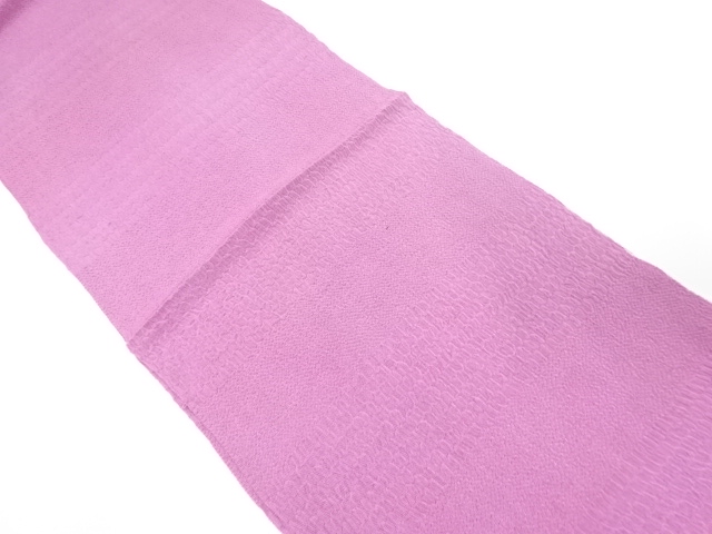 正絹　縮緬地　帯揚げ